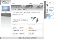 Desktop Screenshot of pcmups.co.kr